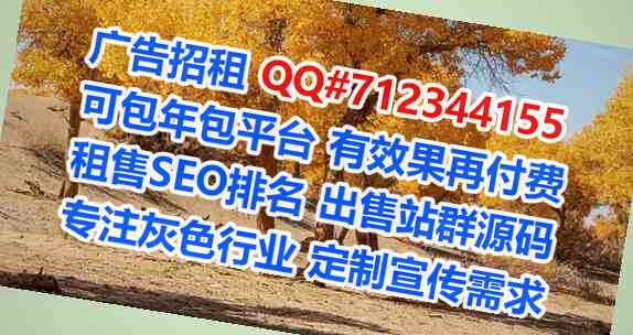 布依族代母医学检验公司